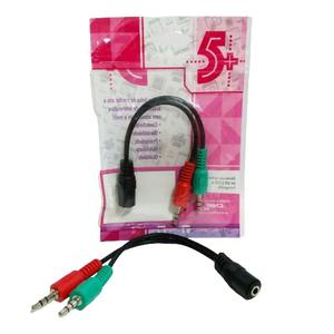 CABO ADAPTADOR P3 FEMEA X 2 P2 MACHO PARA MICROFONE E FONE HEADSET 20CM PRETO