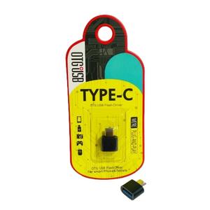 ADAPTADOR OTG USB-C PARA USB-FEMEA (AT-OTG-TPC)